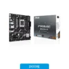 Motherboards Motherboard ASUS PRIME B840M-R AM5 DDR5, vista lateral Motherboards Motherboard ASUS PRIME B840M-R AM5 DDR5, vista lateral