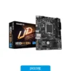 Motherboard (1700) GIGABYTE H610M K V2 DDR5