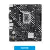 Motherboards Motherboard (1700) GIGABYTE H610M K V2 DDR5, vista posterior
