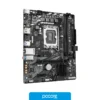 Motherboards Motherboard GIGABYTE H610M K GEN5 LGA1700 DDR5, vista lateral Motherboards Motherboard GIGABYTE H610M K GEN5 LGA1700 DDR5, vista lateral