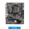 Motherboards Motherboard MSI A520M-A PRO AM4 DDR4, vista frontal Motherboards Motherboard MSI A520M-A PRO AM4 DDR4, vista frontal