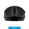 Mouse nalámbrico HyperX Pulsefire Fuse, vista lateral