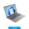 Notebooks Notebook Lenovo ThinkBook 16 R7 7735HS, 16GB, 512SSD, FREEDOS, vista posterior Notebooks Notebook Lenovo ThinkBook 16 R7 7735HS, 16GB, 512SSD, FREEDOS, vista posterior