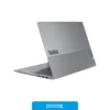 Notebooks Notebook Lenovo ThinkBook 16 R7 7735HS, 16GB, 512SSD, FREEDOS, vista lateral Notebooks Notebook Lenovo ThinkBook 16 R7 7735HS, 16GB, 512SSD, FREEDOS, vista lateral