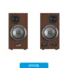 Parlantes Parlante Genius SP-HF500B 16W Usb Wood 220V Miniplug, detalle