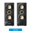 Parlantes Parlante Genius SP-HF800 20W BT Madera Negro 220v, vista frontal