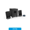 Parlantes Parlante Genius SW-2.1 300x 10W Black, vista lateral Parlantes Parlante Genius SW-2.1 300x 10W Black, vista lateral