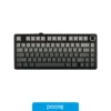 Teclado AULA F75 Reaper Switch Mecanico RGB Wireless Black Degrade Español Teclado AULA F75 Reaper Switch Mecanico RGB Wireless Black Degrade Español