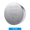 Pilas Pila LR44 A76 Maxcell Alcalina BP10, vista frontal