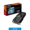 Placas de Video Placa de Video GIGABYTE AMD Radeon RX 9070 GAMING OC 16GB