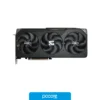 Placas de Video Placa de Video GIGABYTE AMD Radeon RX 9070 GAMING OC 16GB, vista frontal