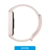 Smartwatch Xiaomi Smart Band 9 Active Pink, vista frontal Smartwatch Xiaomi Smart Band 9 Active Pink, vista frontal