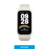 Smartwatch Xiaomi Smart Band 9 Active White