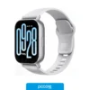 Smartwatch Xiaomi Redmi Watch 5 Active Matte Silver, detalle Smartwatch Xiaomi Redmi Watch 5 Active Matte Silver, detalle