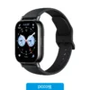 Smartwatch Xiaomi Redmi Watch 5 Lite Black, vista posterior