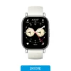Smartwatch Xiaomi Redmi Watch 5 Lite Ligth Gold Smartwatch Xiaomi Redmi Watch 5 Lite Ligth Gold
