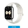 Smartwatch Xiaomi Redmi Watch 5 Lite Ligth Gold, detalle Smartwatch Xiaomi Redmi Watch 5 Lite Ligth Gold, detalle