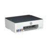 Impresora Hp Smart Tank 210 Sistema Continuo Color Wifi Color Blanco Impresora Hp Smart Tank 210 Sistema Continuo Color Wifi Color Blanco