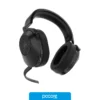 Audio Auricular gaming cable Corsair HS65 Wireless carbón, vista lateral Audio Auricular gaming cable Corsair HS65 Wireless carbón, vista lateral