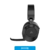 Audio Auricular gaming cable Corsair HS65 Wireless carbón, detalle Audio Auricular gaming cable Corsair HS65 Wireless carbón, detalle