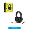 Audio Auricular gaming cable Corsair HS65 Wireless carbón, vista frontal Audio Auricular gaming cable Corsair HS65 Wireless carbón, vista frontal