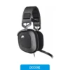 Audio Auricular gaming cableado Corsair HS80 RGB USB, carbón, vista lateral Audio Auricular gaming cableado Corsair HS80 RGB USB, carbón, vista lateral