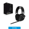 Auricular gaming Corsair HS80 RGB wireless con audio espacial – carbón Auricular gaming Corsair HS80 RGB wireless con audio espacial – carbón