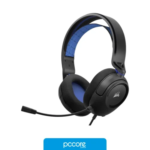 Auriculares gaming cable CORSAIR HS35 v2 multiplataforma, azul Auriculares gaming cable CORSAIR HS35 v2 multiplataforma, azul