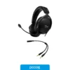 Audio Aur HyperX Cloud Stinger 2 - (Negro), detalle Audio Aur HyperX Cloud Stinger 2 - (Negro), detalle