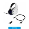 Audio Auricular HYPERX Cloud Stinger Core Wireless Blanco, vista lateral