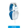 Audio Auricular LOGITECH G335 Blanco, detalle Audio Auricular LOGITECH G335 Blanco, detalle
