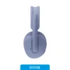 Audio Auriculares Inalámbricos Logitech G325 Lila, con su embalaje Audio Auriculares Inalámbricos Logitech G325 Lila, con su embalaje