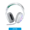 Auriculares Inalámbricos Logitech G522 Blanco