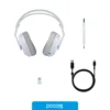 Audio Auriculares Inalámbricos Logitech G522 Blanco, con su embalaje