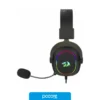 Audio Auricular Redragon Zeus X RGB Negro, vista posterior Audio Auricular Redragon Zeus X RGB Negro, vista posterior