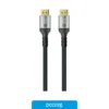 Cable Nisuta Displayport 1.5M M-M 360Hz 4K v2.1 Ns-CADP212 Cable Nisuta Displayport 1.5M M-M 360Hz 4K v2.1 Ns-CADP212
