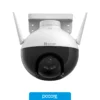 Camara EZVIZ C8C Exterior giro 360 VN Color