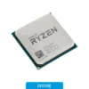 Componentes de PC Procesador Amd Ryzen 5 3400G Am4 3.7Ghz Tray Sin Cooler Componentes de PC Procesador Amd Ryzen 5 3400G Am4 3.7Ghz Tray Sin Cooler