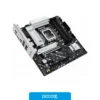 Componentes de PC Motherboard ASUS PRIME B860M-A LGA1851 DDR5, vista lateral