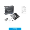 Componentes de PC Motherboard ASUS PRIME B860M-A LGA1851 DDR5, vista frontal
