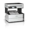 Impresora Multifunción EPSON M3170 Sistema Continuo Monocromática Impresora Multifunción EPSON M3170 Sistema Continuo Monocromática