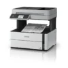 Impresoras Sistema Continuo Impresora Multifunción EPSON M3170 Sistema Continuo Monocromática, vista posterior Impresoras Sistema Continuo Impresora Multifunción EPSON M3170 Sistema Continuo Monocromática, vista posterior