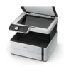 Impresoras Sistema Continuo Impresora Multifunción EPSON M3170 Sistema Continuo Monocromática, con su embalaje Impresoras Sistema Continuo Impresora Multifunción EPSON M3170 Sistema Continuo Monocromática, con su embalaje
