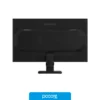 Monitores Monitor Giga 25" Edge FHD GS25F2 - 200hz 1ms Monitores Monitor Giga 25" Edge FHD GS25F2 - 200hz 1ms