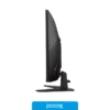 Monitores Monitor MSI MAG 274CF X24 27[¨ÑVA/ FHD/ 240Hz/ 0.5ms/ CurvedFICHA USA, vista frontal Monitores Monitor MSI MAG 274CF X24 27[¨ÑVA/ FHD/ 240Hz/ 0.5ms/ CurvedFICHA USA, vista frontal