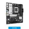 Motherboards Motherboard ASUS PRIME B650EM-A WIFI AM5 DDR5, vista lateral Motherboards Motherboard ASUS PRIME B650EM-A WIFI AM5 DDR5, vista lateral