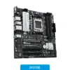Motherboards Motherboard ASUS PRIME B650M-A II AM5 DDR5