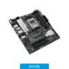 Motherboards Motherboard ASUS PRIME B650M-A II AM5 DDR5, vista frontal