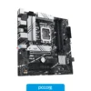 Motherboards Motherboard ASUS PRIME B760M-A AX6 II-GSI LGA1700, vista posterior Motherboards Motherboard ASUS PRIME B760M-A AX6 II-GSI LGA1700, vista posterior