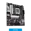 Motherboards Motherboard ASUS PRIME B850M-K AM5 DDR5, vista posterior